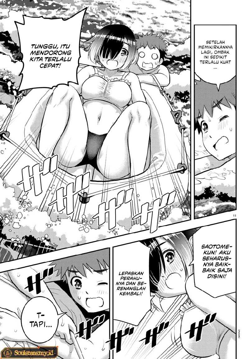 Yankee JK Kuzuhana-chan